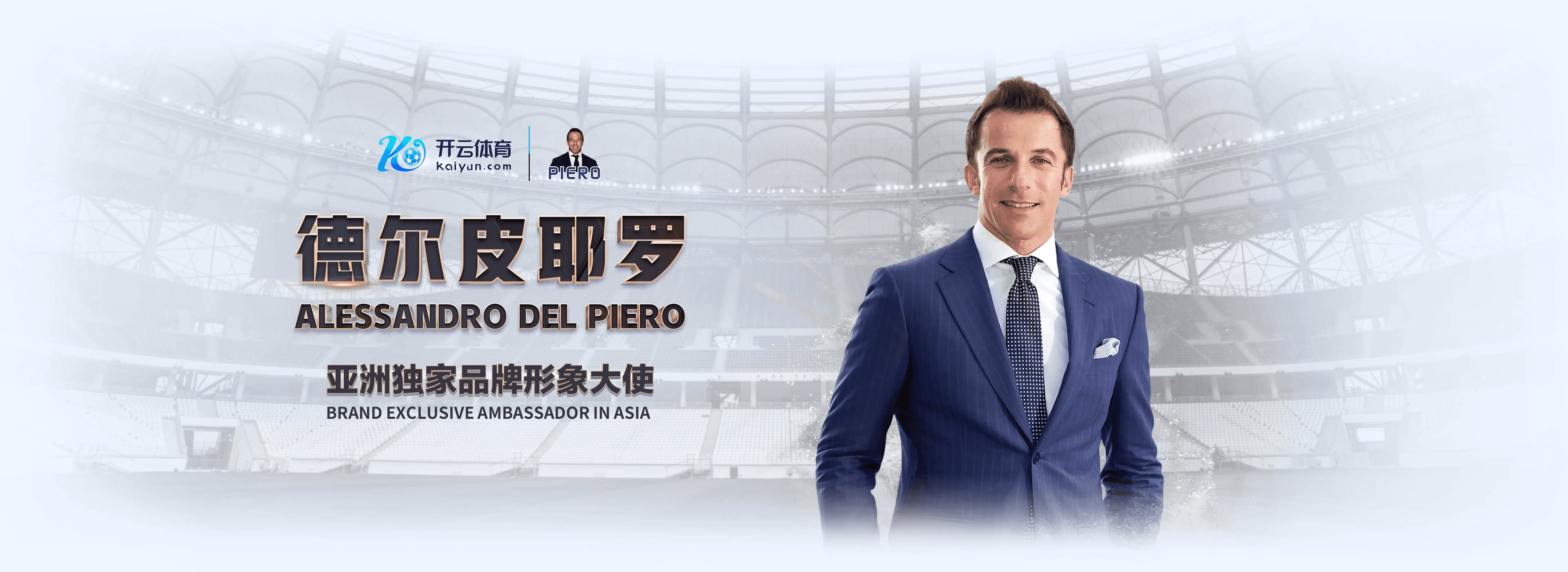 IM体育
